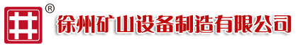 網(wǎng)架公司|徐州網(wǎng)架|鋼結(jié)構(gòu)網(wǎng)架|不銹鋼網(wǎng)架-徐州市四方特種屋蓋有限公